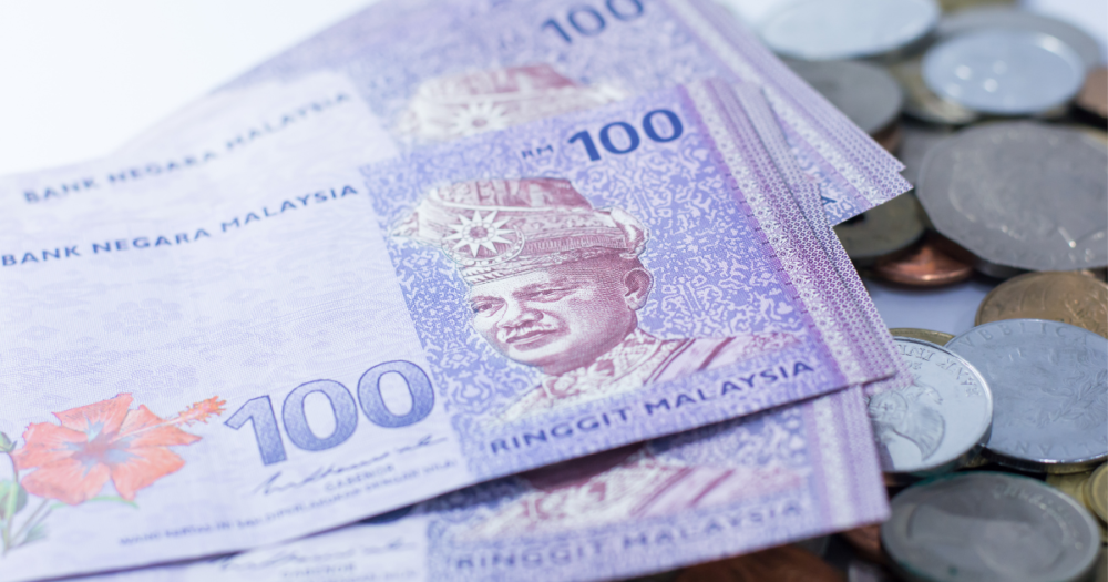 マレーシア通貨リンギット